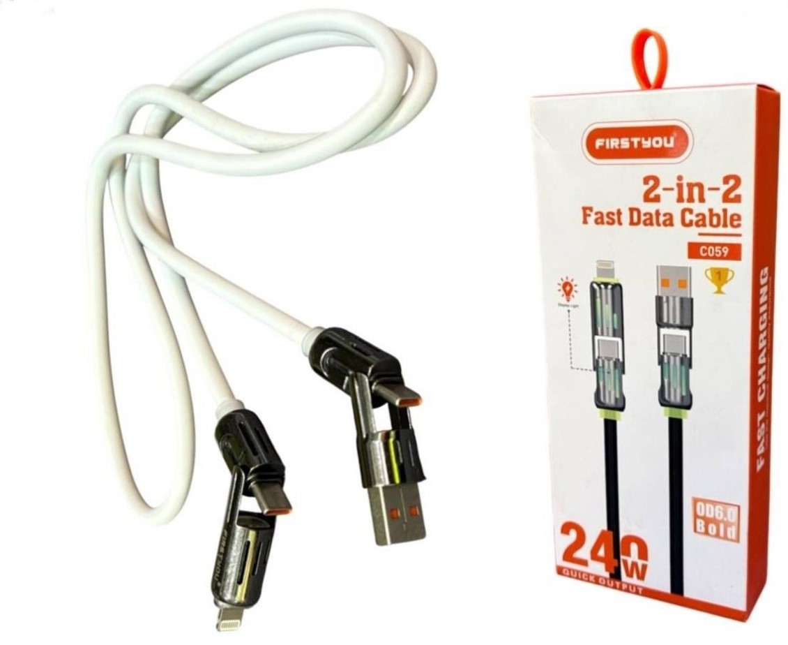 کابل شارژر  4 سر مسافرتی First You مدل C059