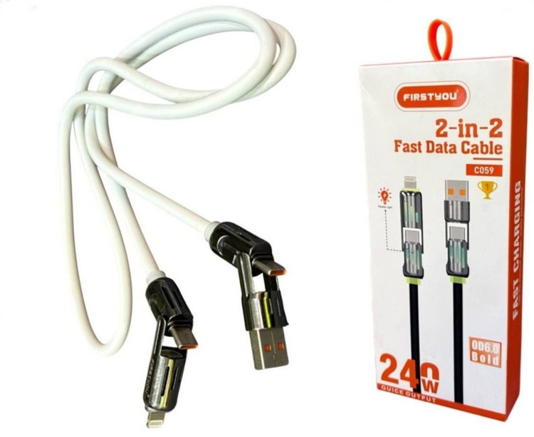 کابل شارژر 4 سر مسافرتی First You مدل C059