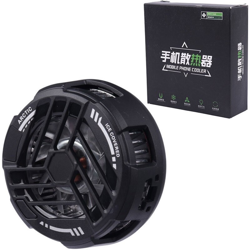 فن خنک کننده موبایل مدل S36A  رادیاتور دار RGB